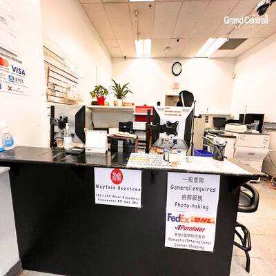 Well-established Delivery Service Business In Vancouver West（103-1595 W Broadway）