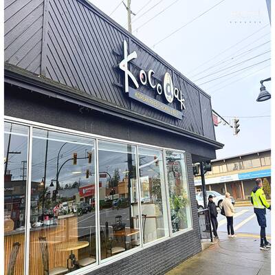 Well-established Korean Fried Chicken Restaurant （11997 224 St,Maple Ridge）