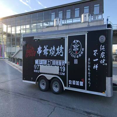Turn-Key Mobile Food Trailer – Fully Equipped Commercial Kitchen on Wheels!（5300 NO 3 ROAD）