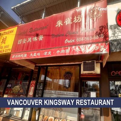 Chinese Restaurant in Vancouver East (2-3337 Kingsway)