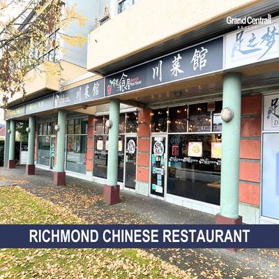 Authentic Korean Restaurant for Sale （1015- 8580 Alexandra St）