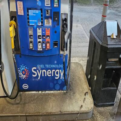 Esso Gas Station + Carwash Huntsville ON