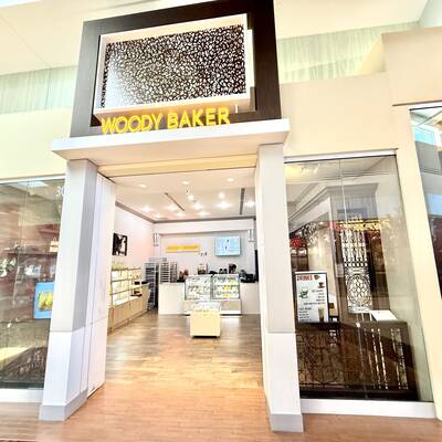Profitable and Growing Hong Kong-style Bakery（306 5000 CANOE PASS WAY）