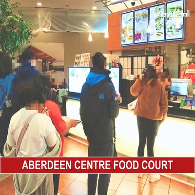 Aberdeen Centre Food Court（3100-4151 Hazelbridge Way，richmond）
