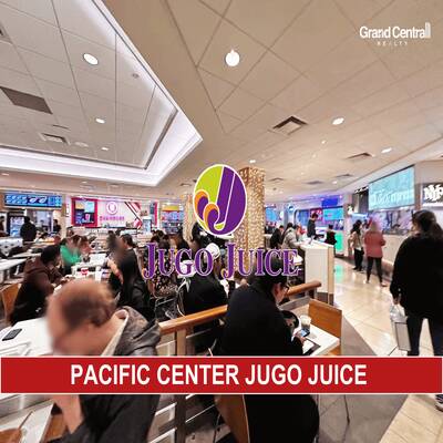 Well-Established Jugo Juice located inside CF Pacific Centre（FC3 701 W GEORGIA STREET）
