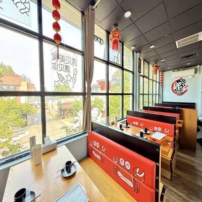 Prime Restaurant Property Opportunity(2010&2005 8580 Alexandra Rd, Richmond)