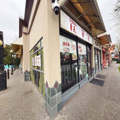 Richmond Well-established and Currently Profitable Restaurant （2110-8391 Alexandra Rd）
