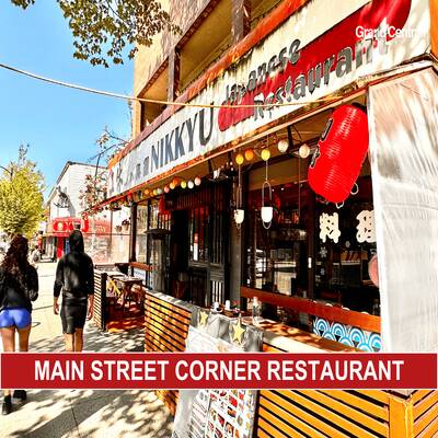 Profitable Japanese Restaurant （3302 Main Street）