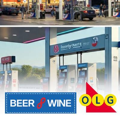 Infinity Mart For Sale in Pioneer Gas Station - Wingham, ON